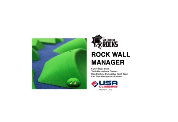 Now Hiring – Rock Wall Manager